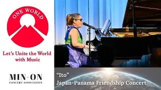 【ONE WORLD】“Ito” - Miyuki Nakajima | Patricia Vlieg | 2024