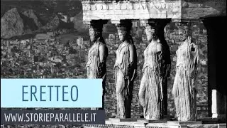 ArcheoMania: l'Eretteo dell'Acropoli di Atene