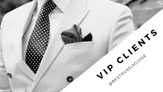VIP CLIENTS