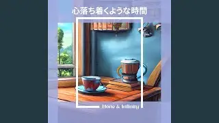 A Cafe in Your Heart (Key D Ver.)