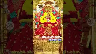 jai shree Shyam ka today darsan!! #jaishreeshyam #dj #music #song #musician #love #shyam #film