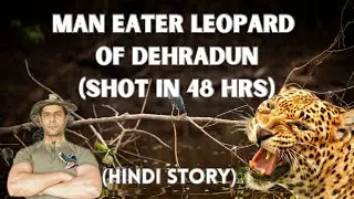 Leopard Attack That Shocked A Capital | Based On True Events | Uttarakhand | #hindi #hindistories
