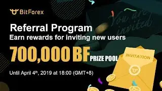 BitForex - Заработок Без Вложений на новой КриптоБирже!