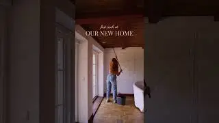 First peek at our 