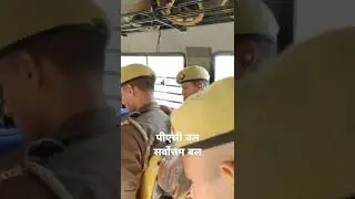 Teri mitti #uppolice #pac #apsingh34 #49568 UP POLICE STATUS / pac status