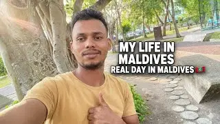 মালদ্বীপের একটি দারুণ দিন 🇲🇻 (Maldives Central Park থেকে সফরের গল্প)।