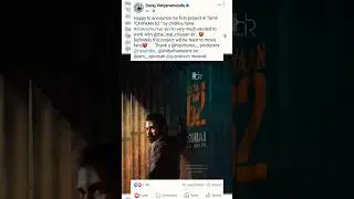 Chiyann 62 latest update | Suraj Venjaramoodu | #chiyaanvikram #chiyaan62