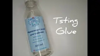 Проверка клея от good mood slime🤩