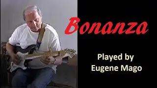 Bonanza