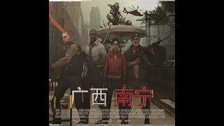 Left 4 Dead 2 nanning custom map gameplay