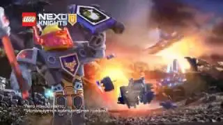 LEGO NEXO KNIGHTS: Самолёт Истребитель &laquo;Сокол&raquo; Клэя (2017)