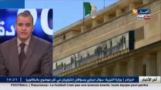 كمال رزيق:الجانب السودوي في هذا المشروع هو الضرائب ونأمل من الحكومة توزيع الاعباء على المواطنين