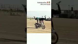 GJ33 #Botad