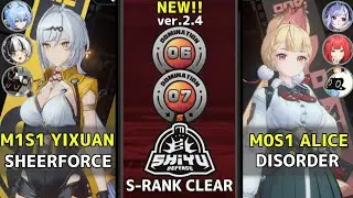 NEW Shiyu Defense! | M1S1 Yixuan & M0S1 Alice Team | Node 6-7 S Clear | ZZZ v2.4
