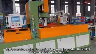1860 Fully automatic loop cable tie integrated machine