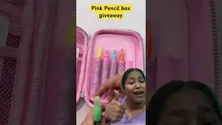 Pencil box giveaway #stationery #pink #pencilbox #giveaway #viral #shorts #youtubeshorts #like #cute