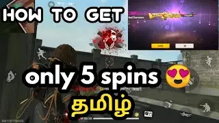 How to get m60 easy trick, weapon royale low diamond tricks and gameplay in தமிழ்