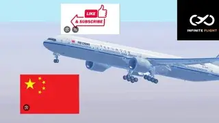 Infinite Flight Global Shanghai(ZSPD) to Guangzhou(ZGGG) Air China 777 ft. Filip Flyer