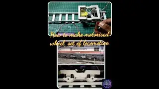 Handmade Model locomotive engine bogie | Working model | 100% #working | #indianrailways  #wap5