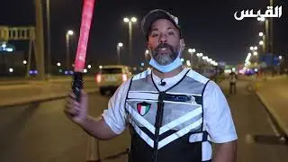 المهنة: هكذا يتم تنفيذ طبقة أساس أسفلت الشارع