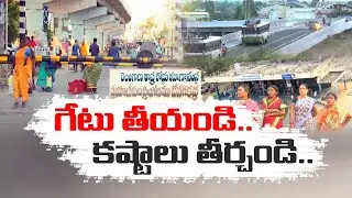 New Difficulties with Construction of Railway Over Bridge | Devarakadra | Mahbub Nagar
