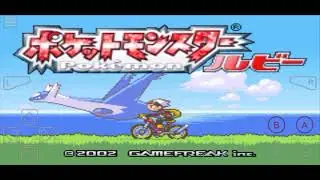 Pok&eacute;mon Ruby Festa 2002 Demo Recreation v2.3 Download by ROMhacking.net