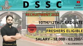 Defense Services Staff College Recruitment 2022| Ministry of Defense Recruitment| Permanent Job 2022