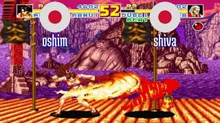 FT3 @fatfursp: oshim (JP) vs shiva (JP) [Fatal Fury Special Fightcade] Jan 24