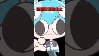 STPR先輩の曲でイントロクイズしたら喧嘩になった #shorts