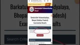 bu Bhopal Results 2023 24 /ba first year result, result,exam result #bubhopal #Result