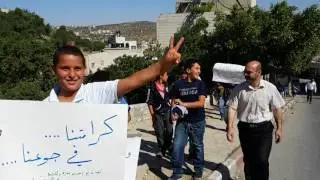 مدرسة قبلان الأساسية الدنيا في وقفة لدعم ومساندة الاسرى(10)