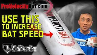 Обзор летучей мыши Pro Velocity! Тренажер скорости и траектории полета летучей мыши