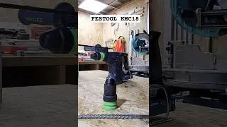 Festool KHC18 #part15 #festool @FestoolPoland #hammerdrill #drill #18v #gfk #design #diy #home