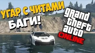 САМЫЙ СЛОЖНЫЙ МОТОПАРКУР В GTA 5 ONLINE НА 95 МИНУТ!