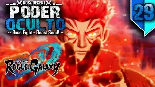 ROGUE GALAXY #29 | 