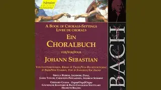 Ach Gott, erhor mein Seufzen, BWV 254