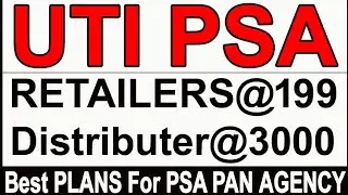 Open Pan Card Franchise at low cost| Become a Partner/Retailer Of Pan Card Agency by Digitalhelp jay