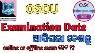 OSOU/ exam time table /exam date/OSOU exam date/osou 1st semester exam date /3rd semester exam date