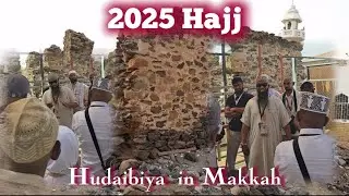 Hajj 2025 _ Hudaibiyah