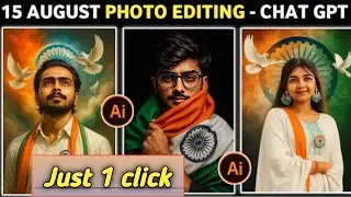 🇮🇳 