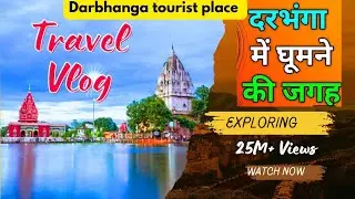 Darbhanga Museum | Hidden Heritage of Bihar | Full Museum Tour & History @LooknFeelwithMojab 