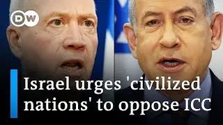 EU leaders divided on ICC arrest warrant bid for Netanyahu | DW News