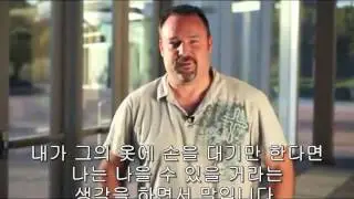 [자막]Chris Brown, North Coast Church, Narrative Storytelling and Teaching Creative Leadership Tips