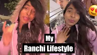 My Ranchi Lifestyle 😭| Sabji Lene Gaye 🥺| Ranchi | arti mahto | #vlog 