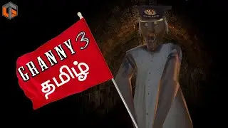 ரயில் கிழவி Granny 3 ( Train Escape ) Horror Game Live Tamil Gaming