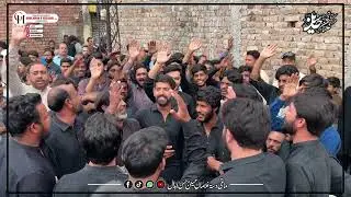 4 May 2025 || PursaDari SultanPur || New Abadi Chakwal