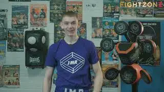Newark Pre-fight interview with James Richardson for Fightzone