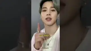 BTS FALANDO 