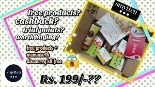 Smytten products / How to get free  sample products / get free mamaearth pack worth Rs. 500/-