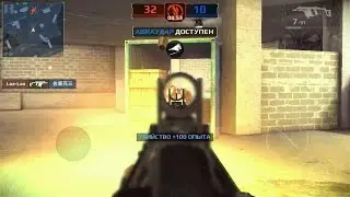 Modern combat 5 - тащить с любым оружием #7 KRUBE-